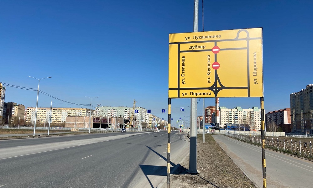 В Омске почти на полгода перекроют улицу Крупской