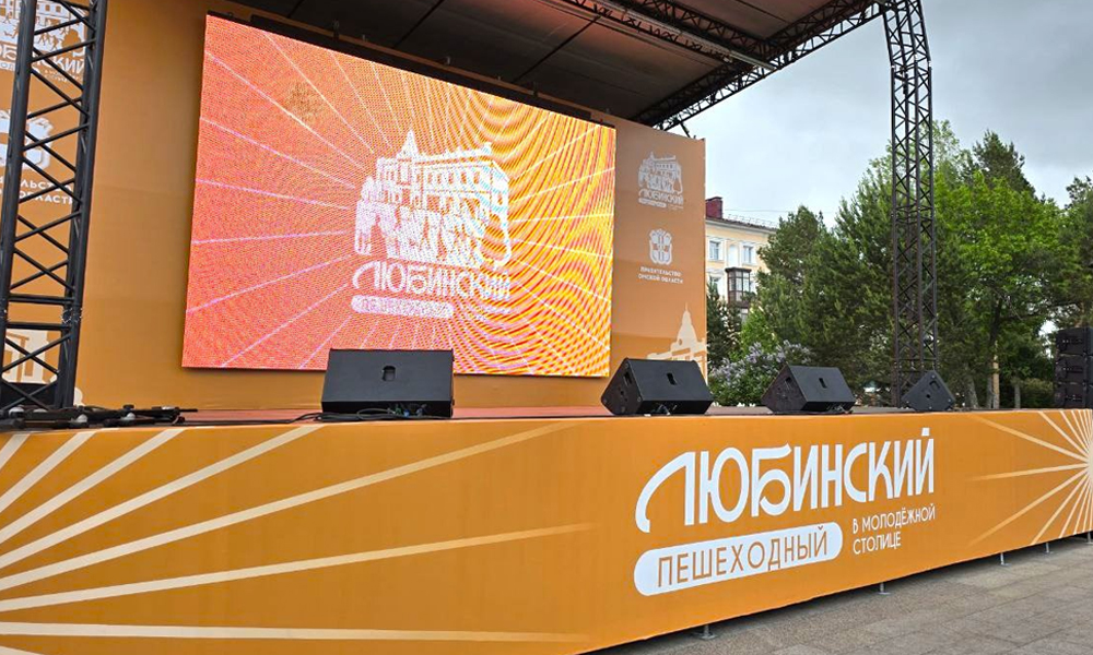 Омские театры выступят 2 августа ко Дню области и города