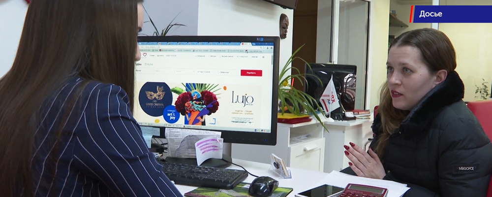 Омичам должны вернут деньги за несостоявшиеся турпоездки