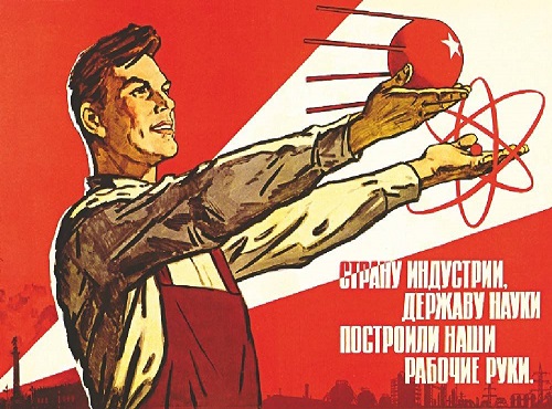 В Омске пройдёт выставка советских плакатов