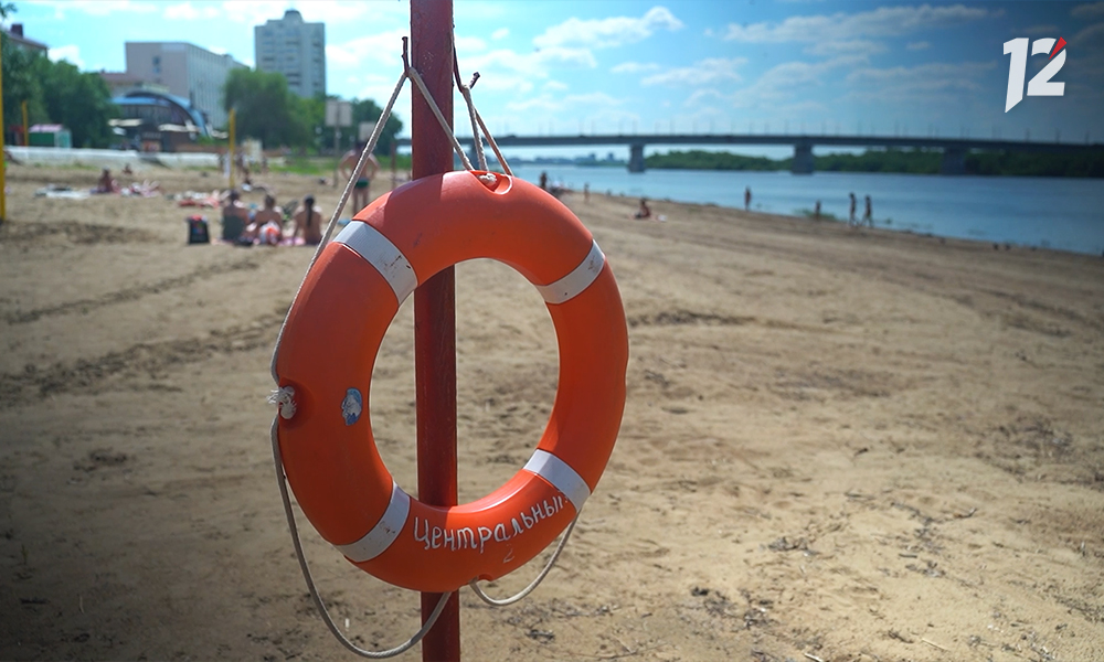 В Омске завершился купальный сезон