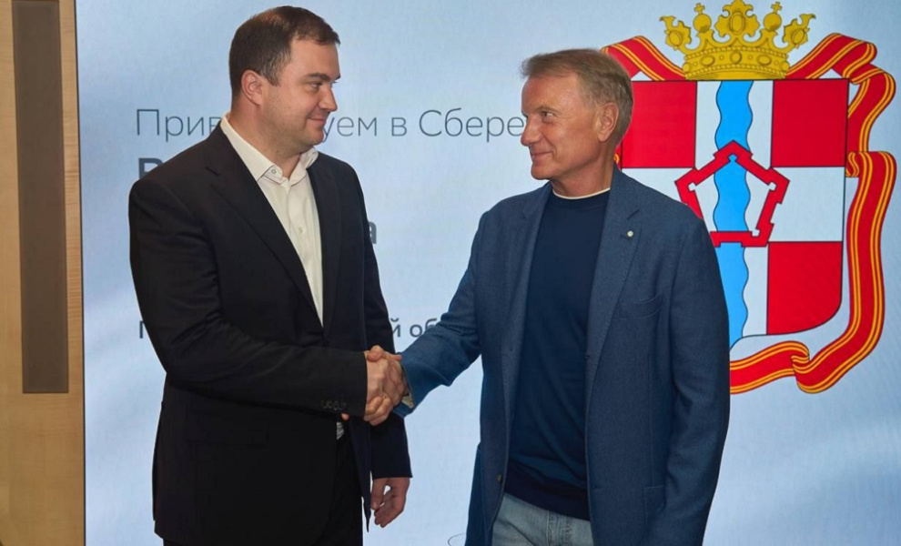 Виталий Хоценко и Герман Греф обсудили открытие в Омске кампуса «Школы 21» и благоустройство города