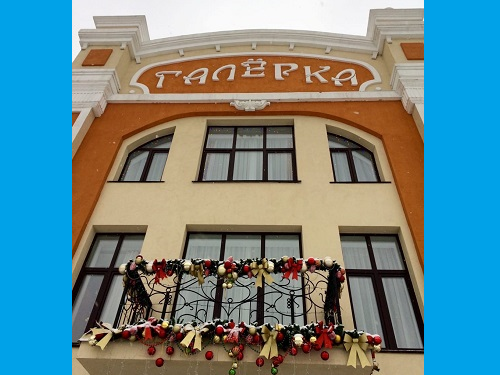 Омский драматический театр "Галёрка" отметил день рождения