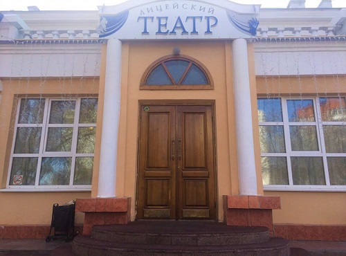 Омский Лицейский театр поставил "Пять вечеров" и зовёт на премьеру