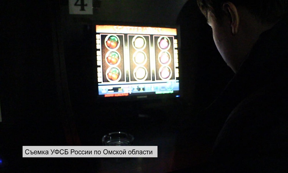 Сотрудники регионального управления ФСБ обнаружили в Омске сеть игорных клубов
