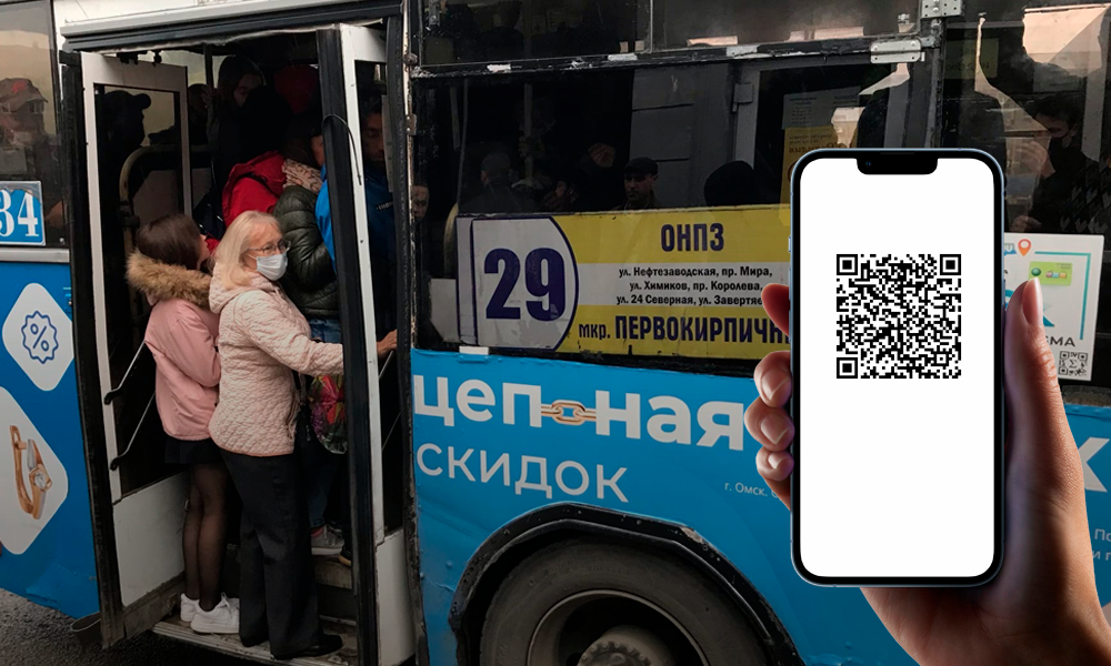 Омский оперштаб рассмотрит снятие запрета на работу общепита по ночам и введение QR-кодов в транспорте