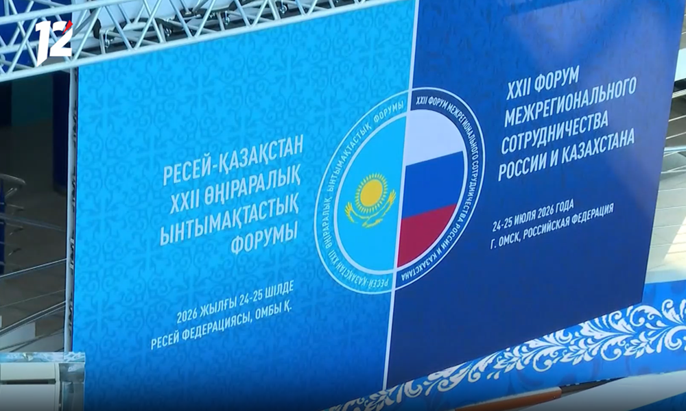 Состоялась встреча президента РФ Владимира Путина и президента Казахстана Касым-Жомарта Токаева