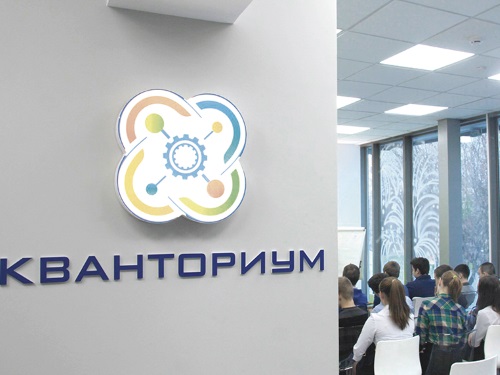 В сельских школах Омского региона создадут 58 современных центров образования