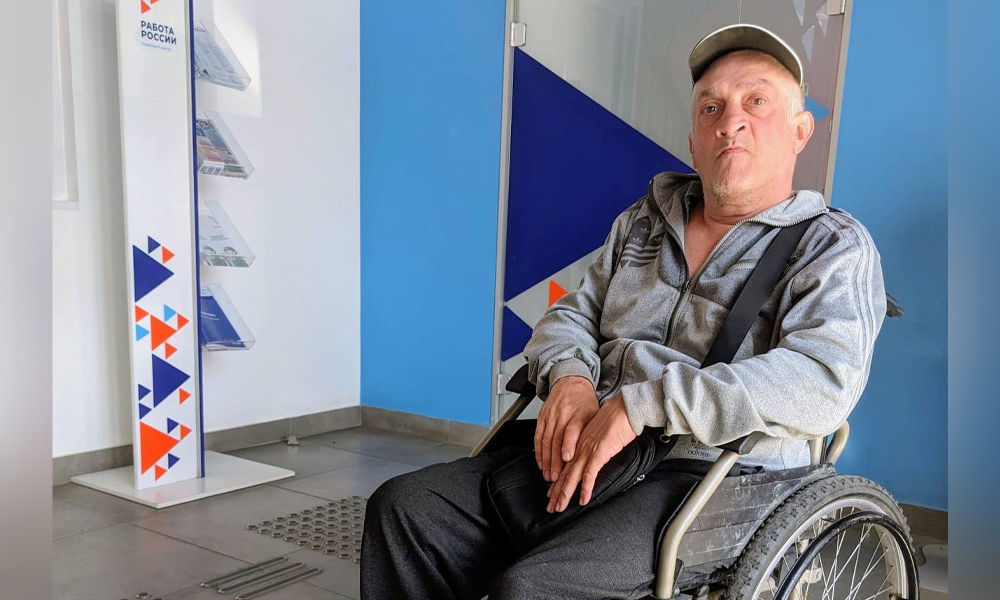 Кадровый центр Омской области трудоустроил более 300 граждан с ОВЗ