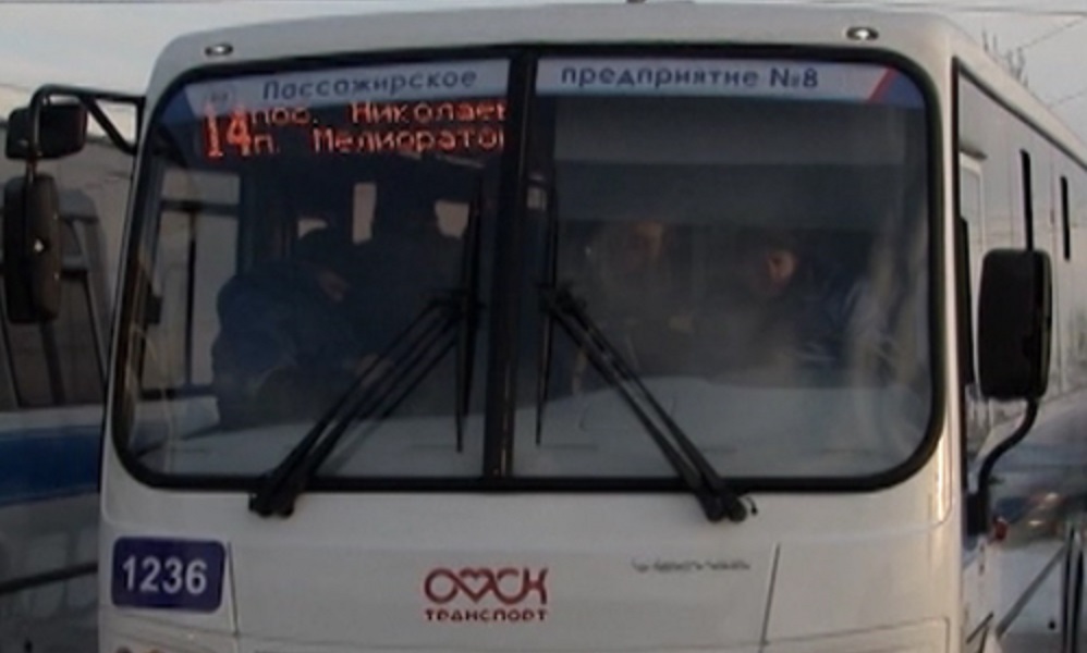 В Омске изменится расписание автобуса № 14 