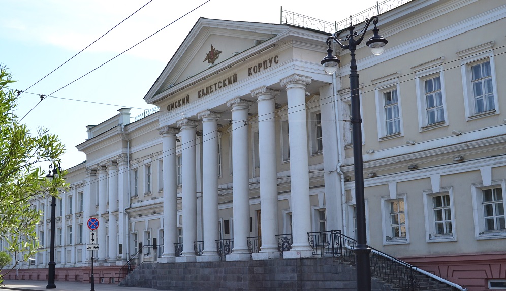 Старое здание Омского кадетского корпуса могут передать в собственность города