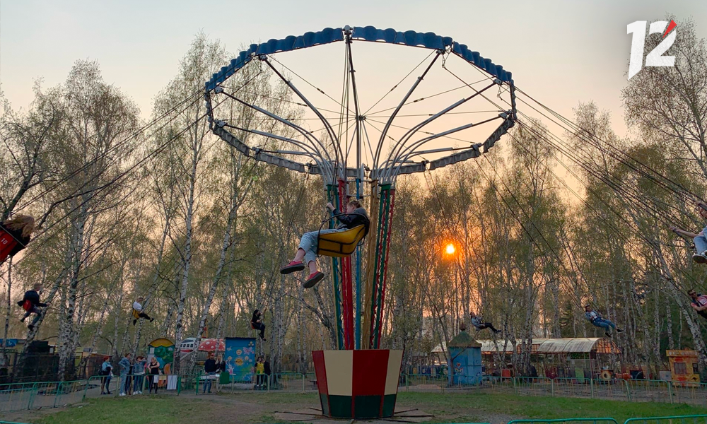 Омские парки переходят на осенний режим работы