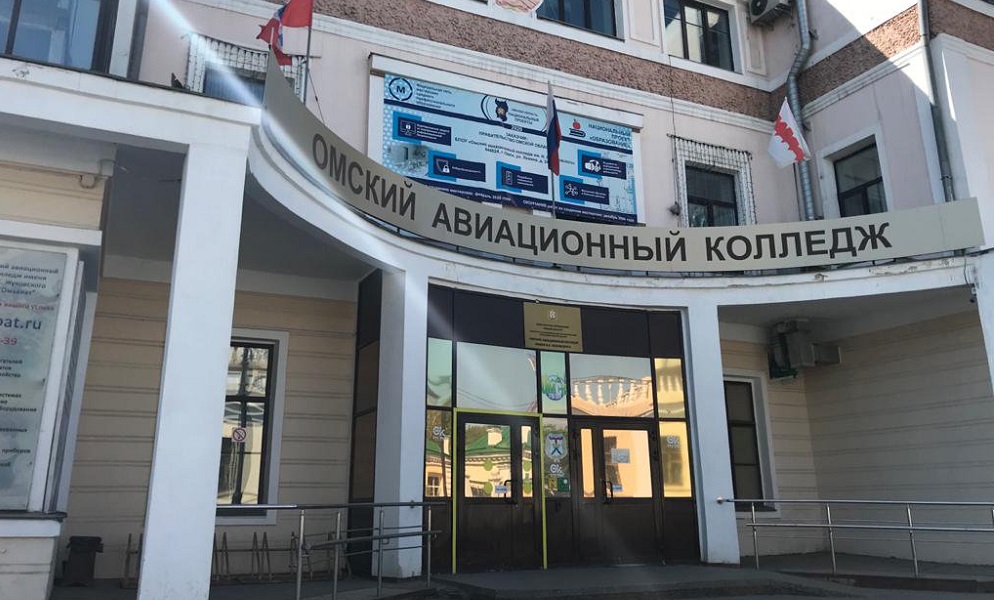 В Омске объединят несколько колледжей: из четырёх сделают два 