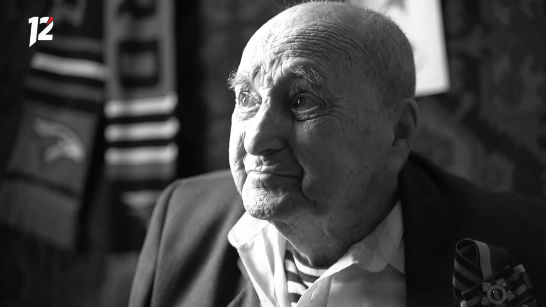  Ушёл из жизни самый возрастной болельщик «Авангарда»