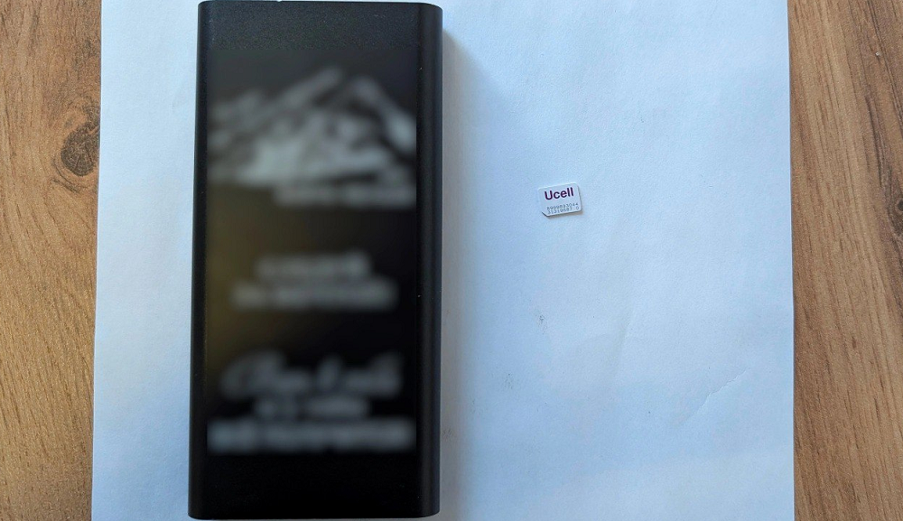 В Омской области предотвратили доставку запрещённых предметов на территорию исправительной колонии