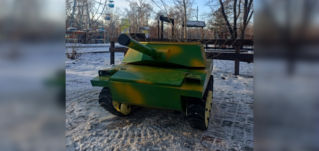 В омском парке имени 30-летия ВЛКСМ появился новый аттракцион «Танкодром»