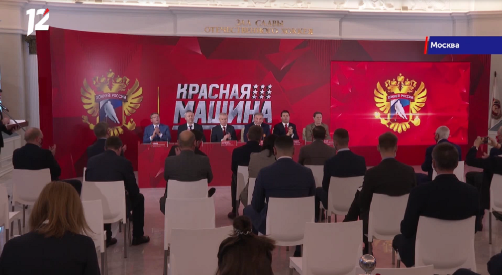 Болельщиков МЧМ по хоккею в Омске будут возить шаттлы 