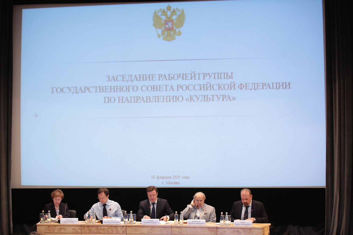 Александр Бурков будет курировать театральное направление рабочей группы "Культура" Госсовета РФ