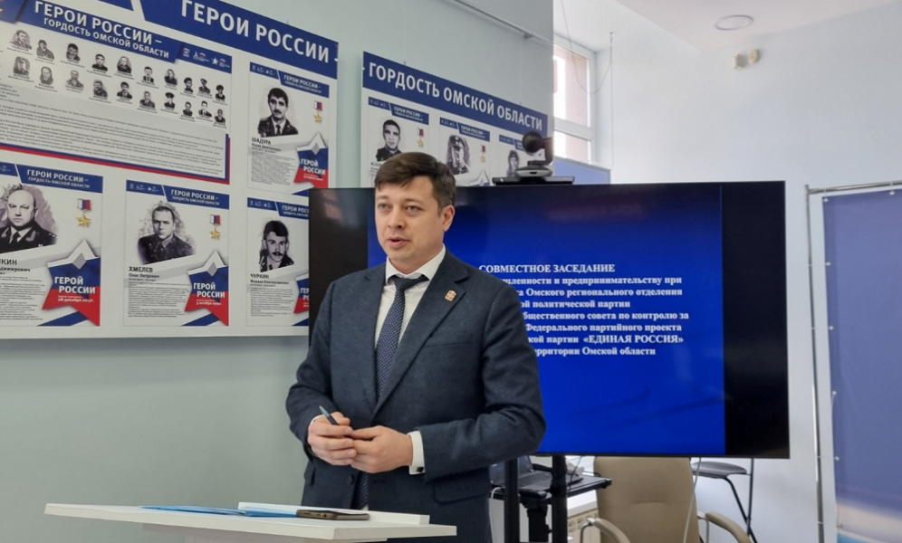 Исследования спорта