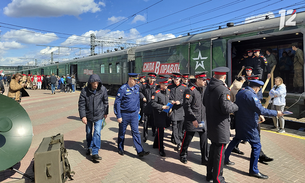 Патриотический поезд Минобороны прибудет в Омск 12 июня