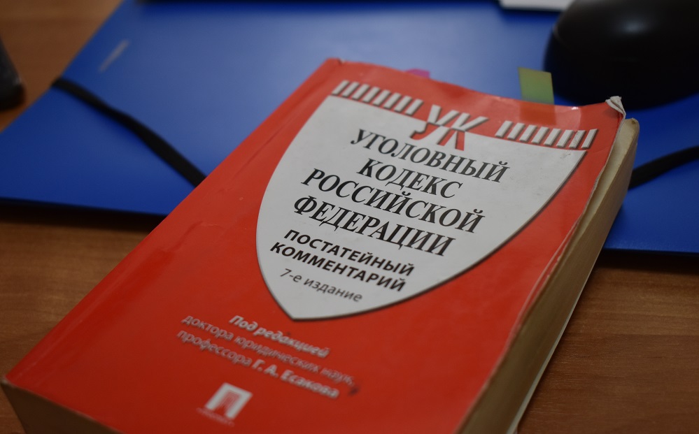 Омич, который затушил сигарету о лицо подростка, пойдёт под суд