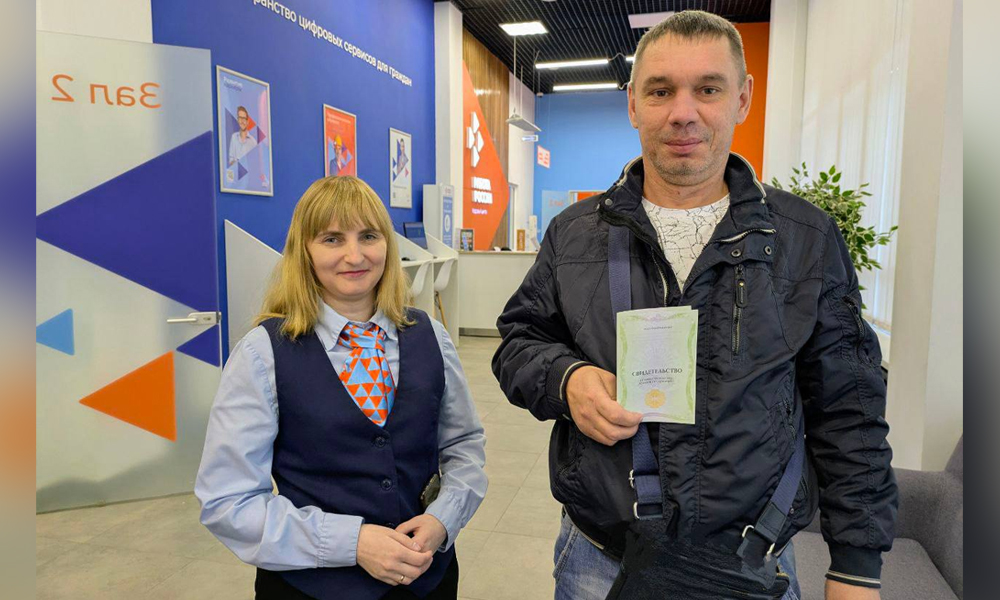 Более 900 омичей прошли обучение по нацпроекту «Кадры»