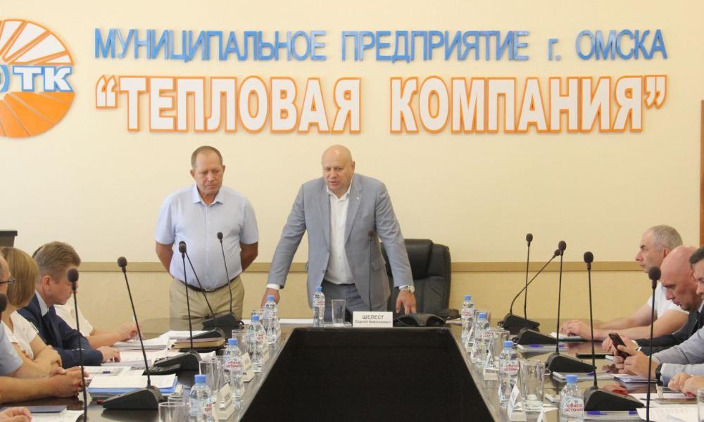 Мэр Омска Сергей Шелест представил коллективу МП «Тепловая компания» нового руководителя 