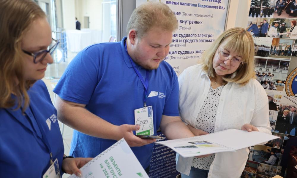 Омичи могут проголосовать за благоустройство на выставках «Омская марка» и «Инновации года»