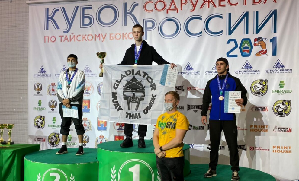 Омичи завоевали полный комплект медалей на всероссийском турнире по тайскому боксу