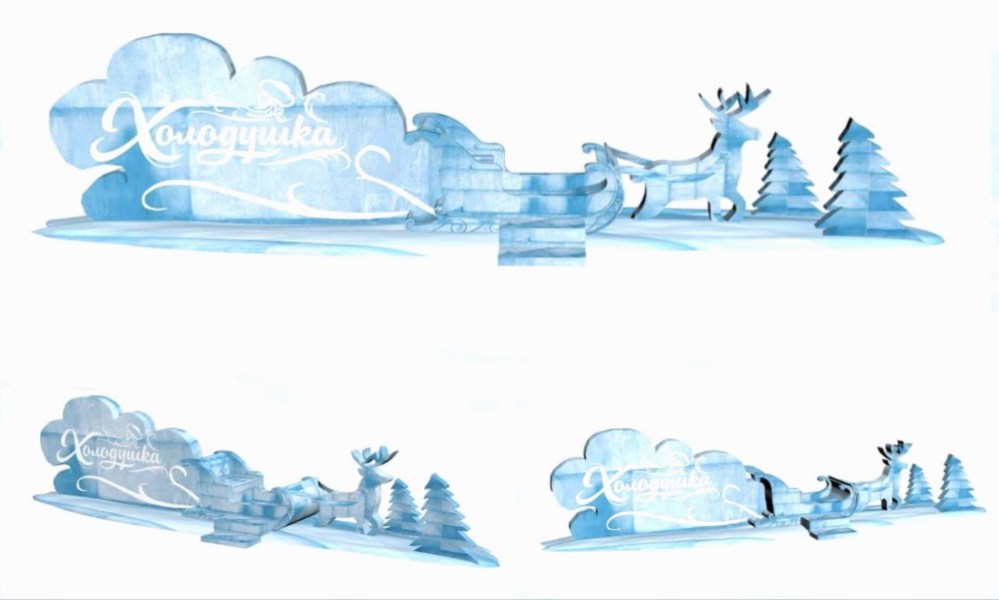 Вскоре омичи смогут увидеть ледовые композиции на территории Омской крепости и парка имени 30-летия ВЛКСМ