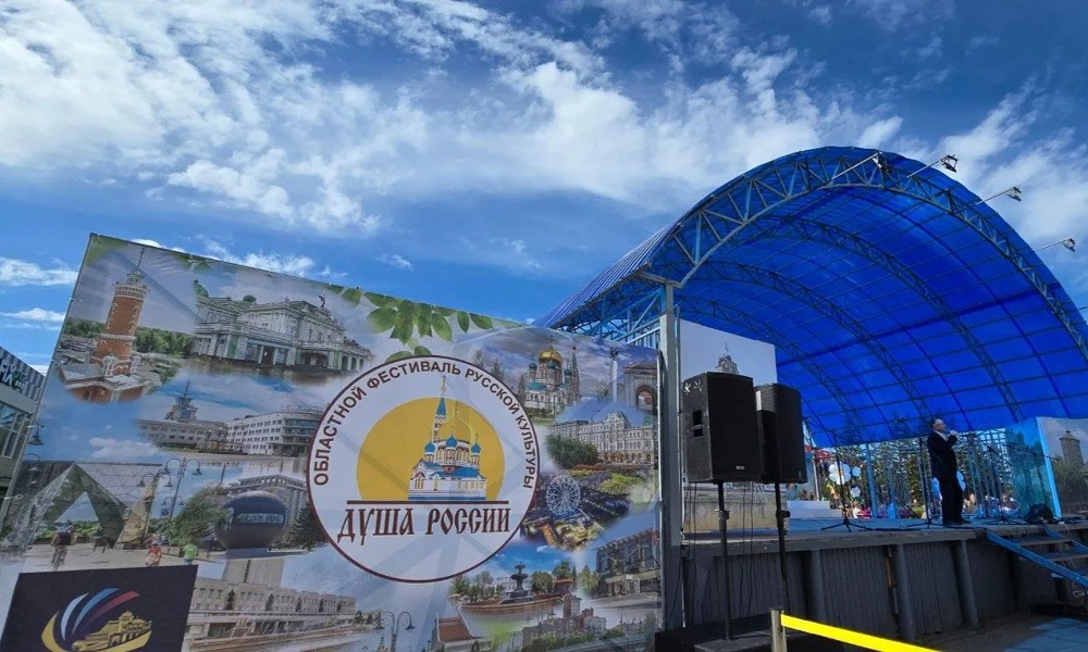 В Кормиловке состоялся заключительный концерт конкурса «Культурная столица региона — 2027»  