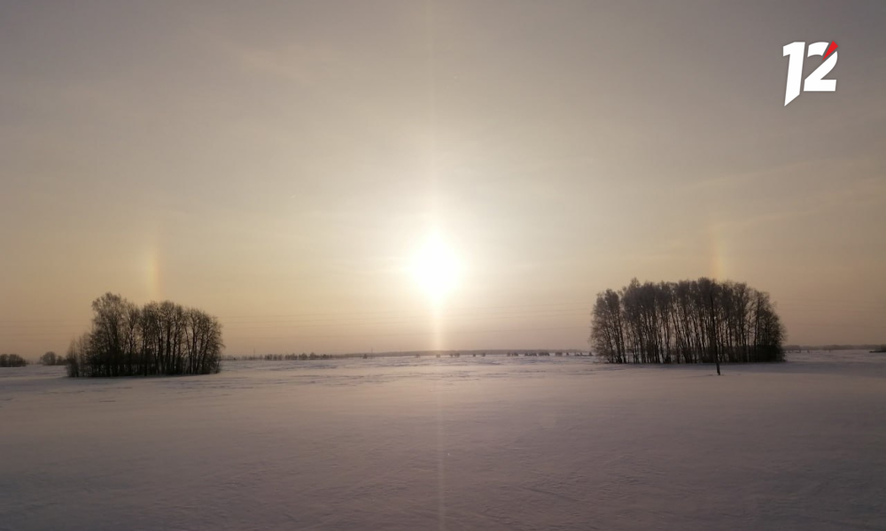 Морозный день в Омской области начался с солнечного гало