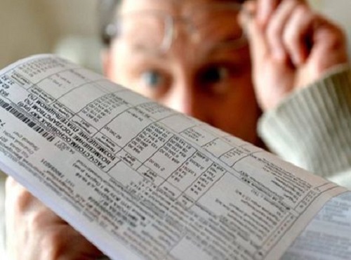 В России могут создать базу данных плательщиков ЖКХ