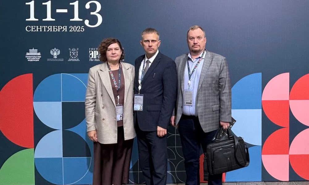 Юрий Трофимов участвует в Международном форуме объединённых культур в Санкт-Петербурге