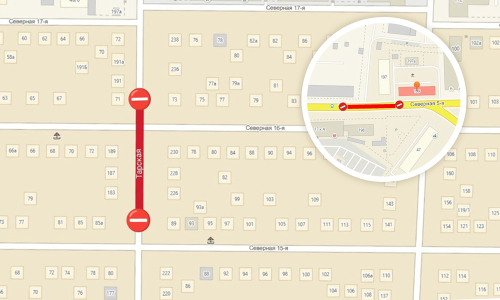 В Омске на три месяца перекроют две улицы из-за ремонта теплосетей