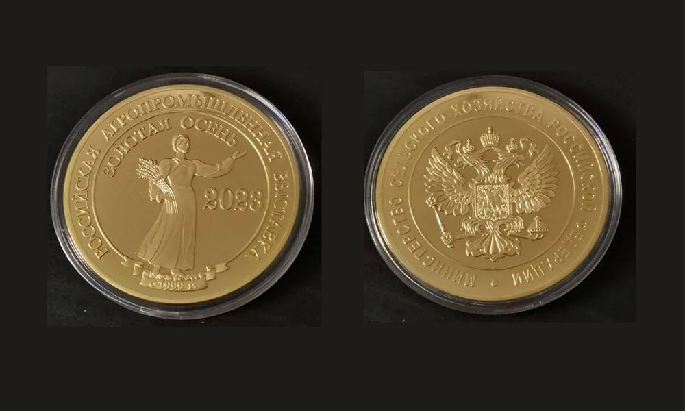 Омич удостоился бронзовой медали Министерства сельского хозяйства России