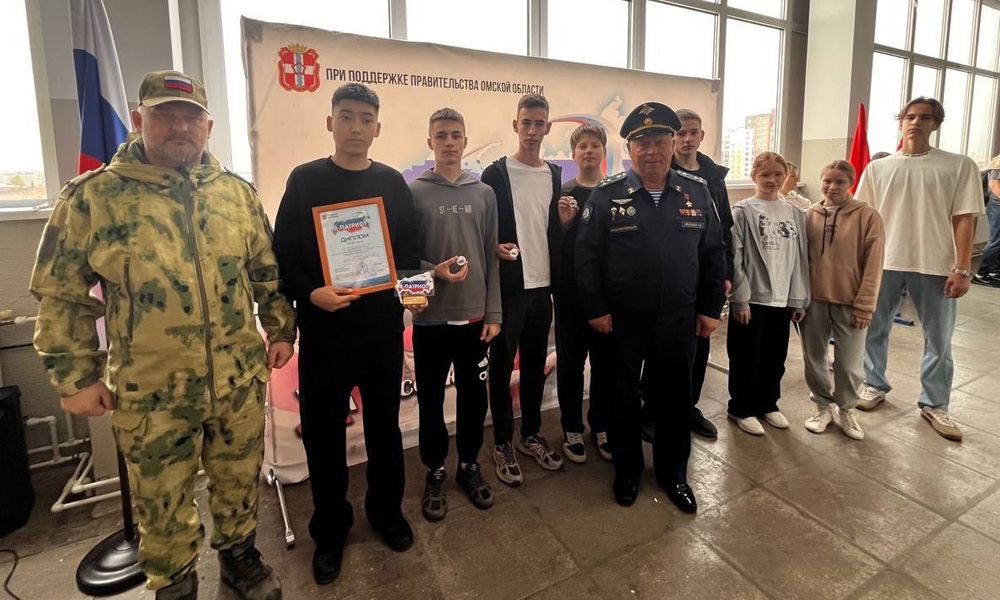 В Омске состоялся 2-й тур станционной игры для школьников «Я — патриот Отечества»