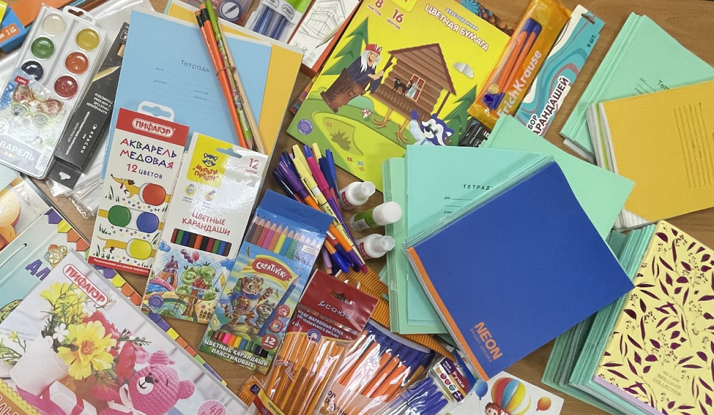 1600 омских семей получили помощь в подготовке детей к учебному году