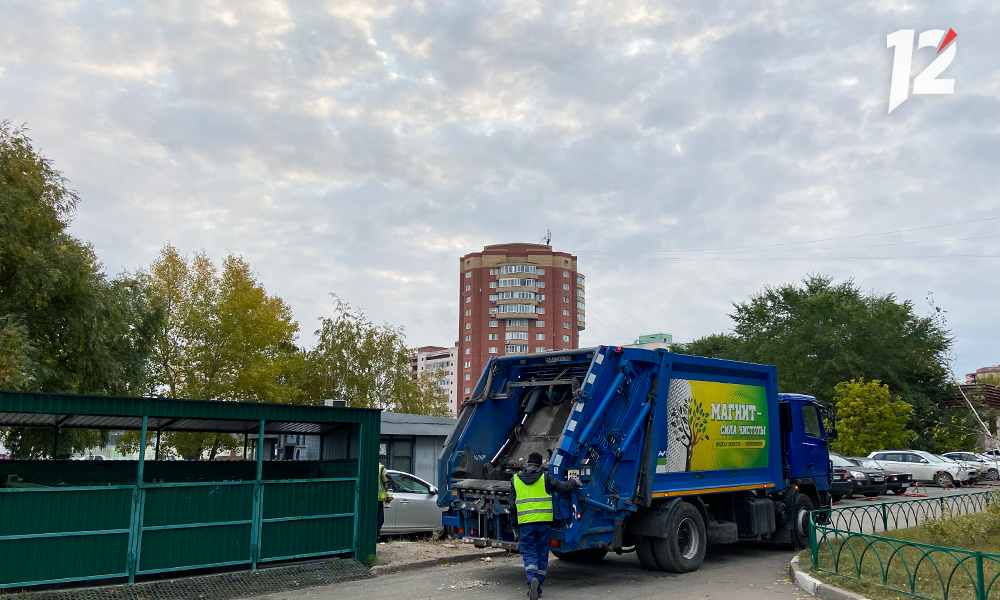 Сортировать отходы омичи начнут уже с декабря