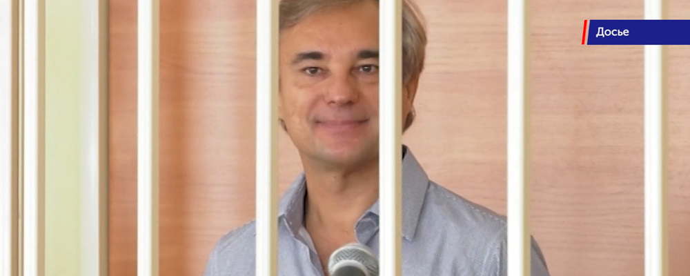 Омского бизнесмена Калинина вернули из-под домашнего ареста в изолятор