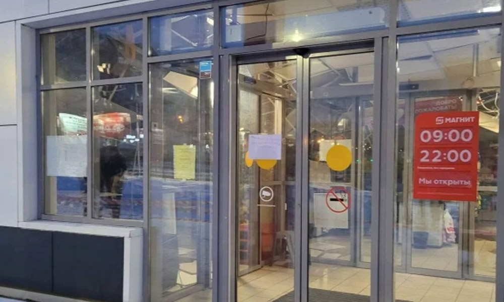 В Омске отремонтируют супермаркет «Магнит», в котором обрушилась крыша