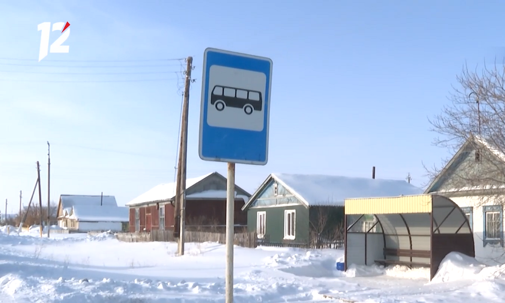 В Омской области запустят новый межмуниципальный маршрут