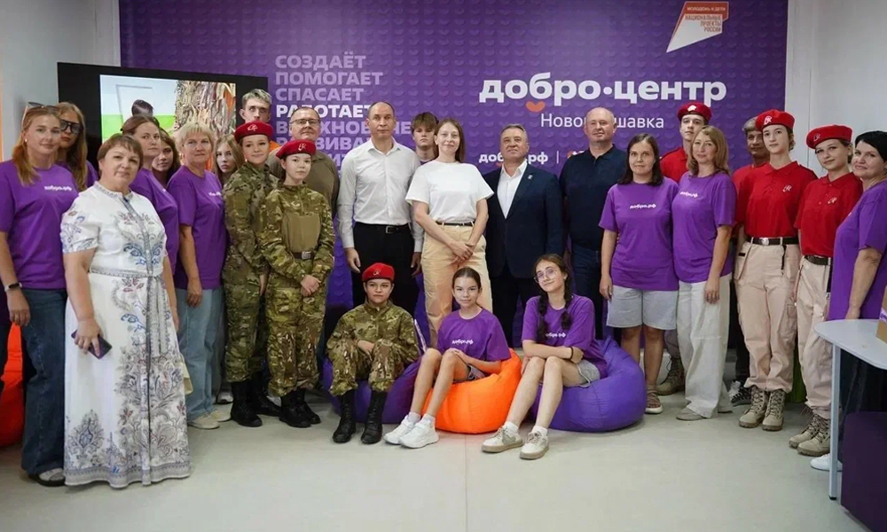 В Нововаршавке после ремонта открылся обновленный Добро.Центр