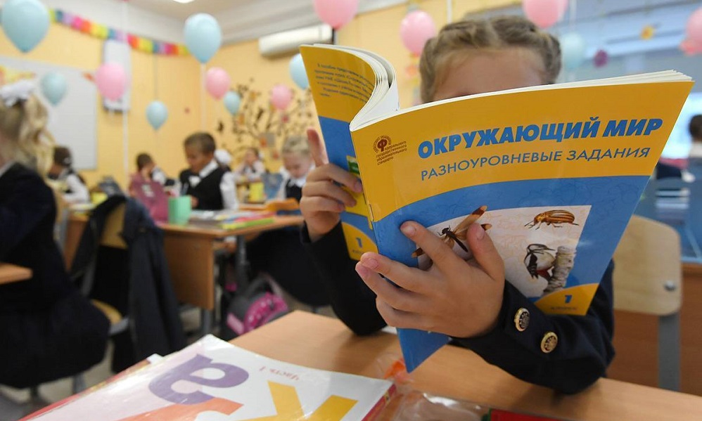 При поддержке «Единой России» в школах введут единый стандарт образования 