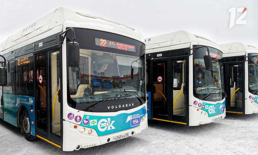 В омской мэрии рассказали, какая температура должна быть в автобусах зимой 