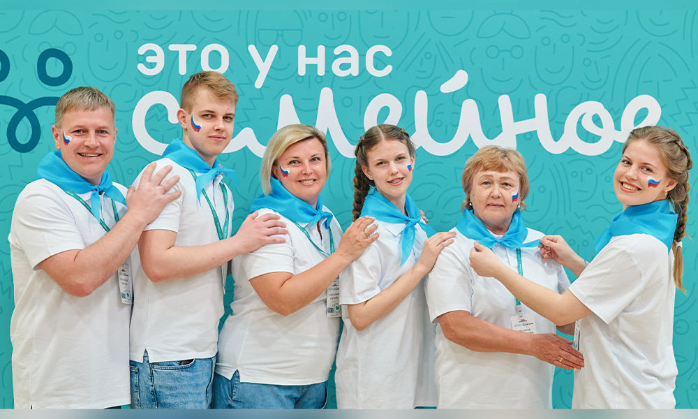 Семьи Омской области могут принять участие во втором сезоне конкурса «Это у нас семейное»