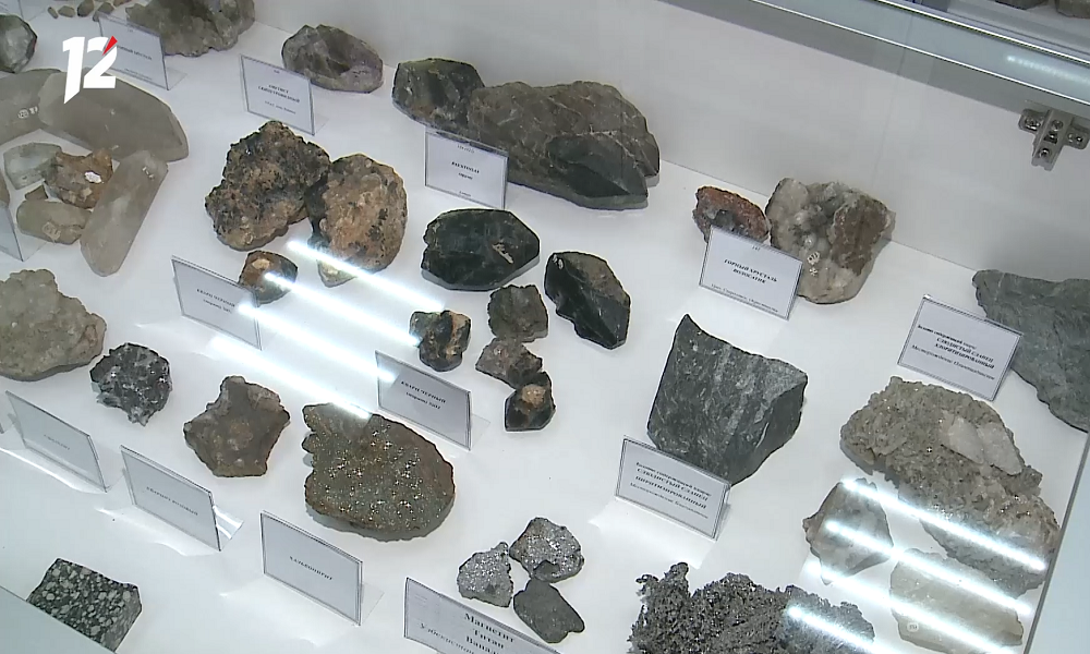 Уральские учёные открыли новый минерал