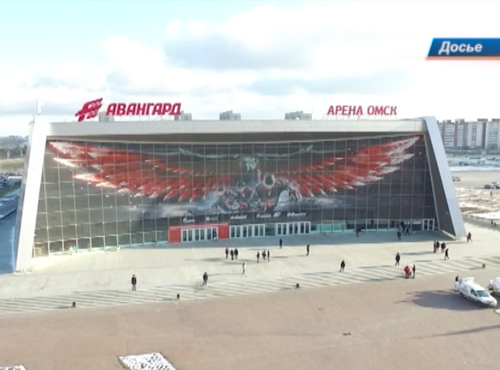На Левобережье снесут "Арену Омск"