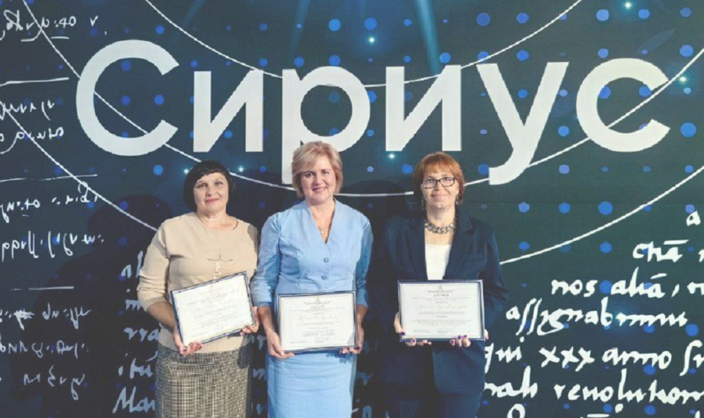 Омские соцработники получили признание на федеральном уровне