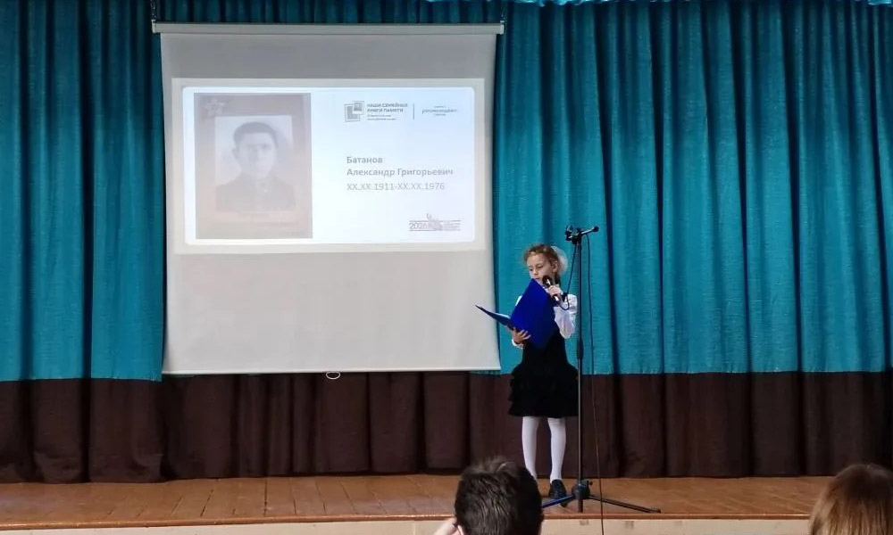 В Омской области прошла молодёжная акция к 80‑летию Победы